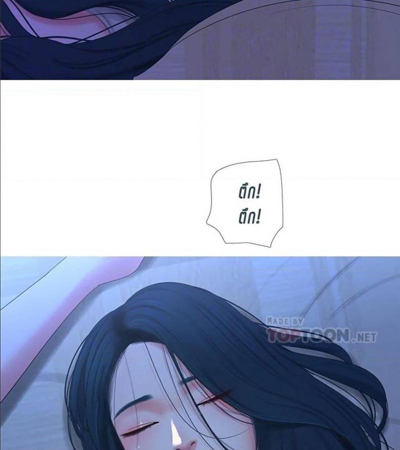 page-43