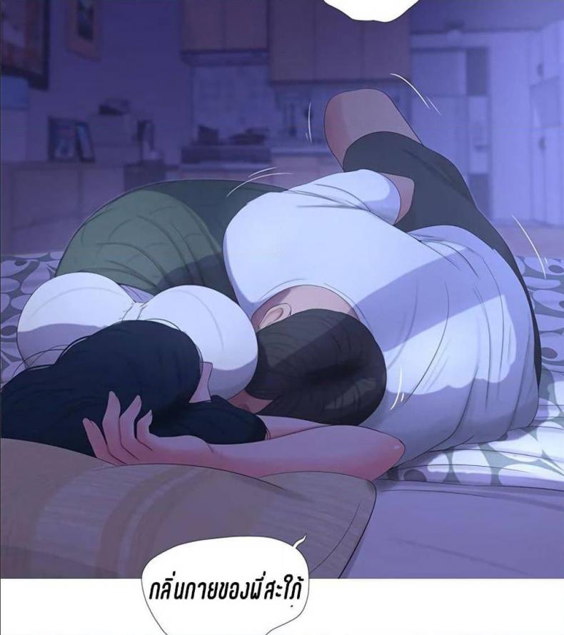 page-28