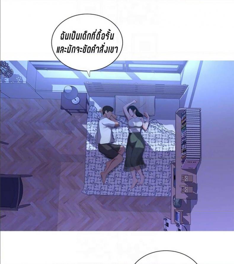 page-15