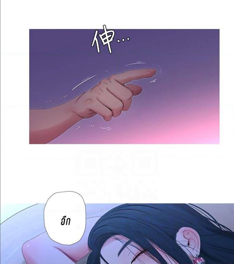 page-23