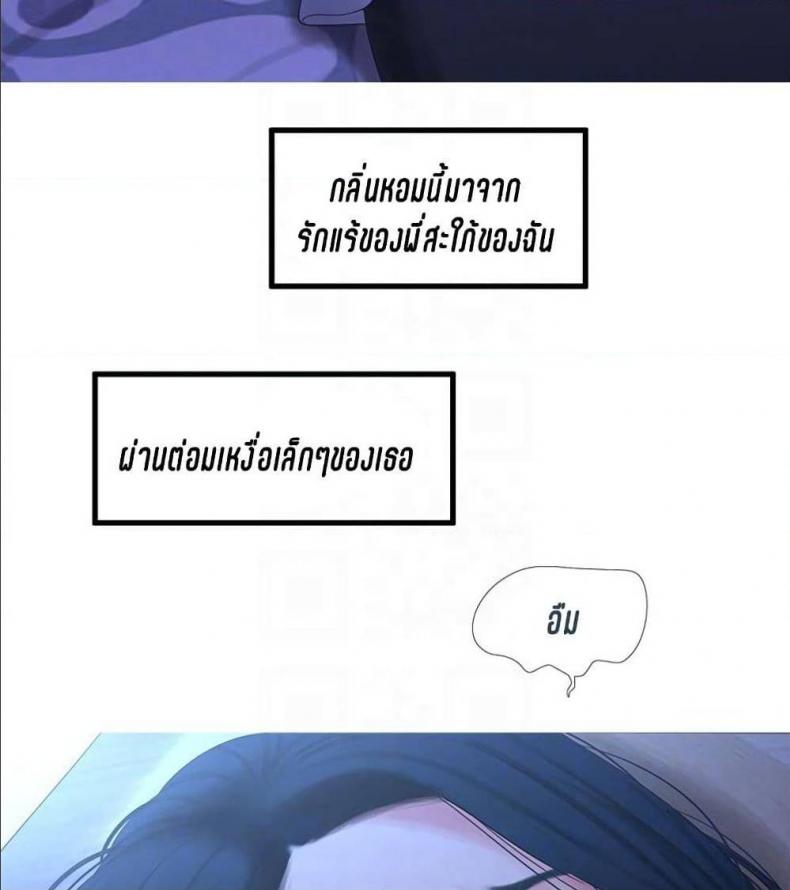 page-33