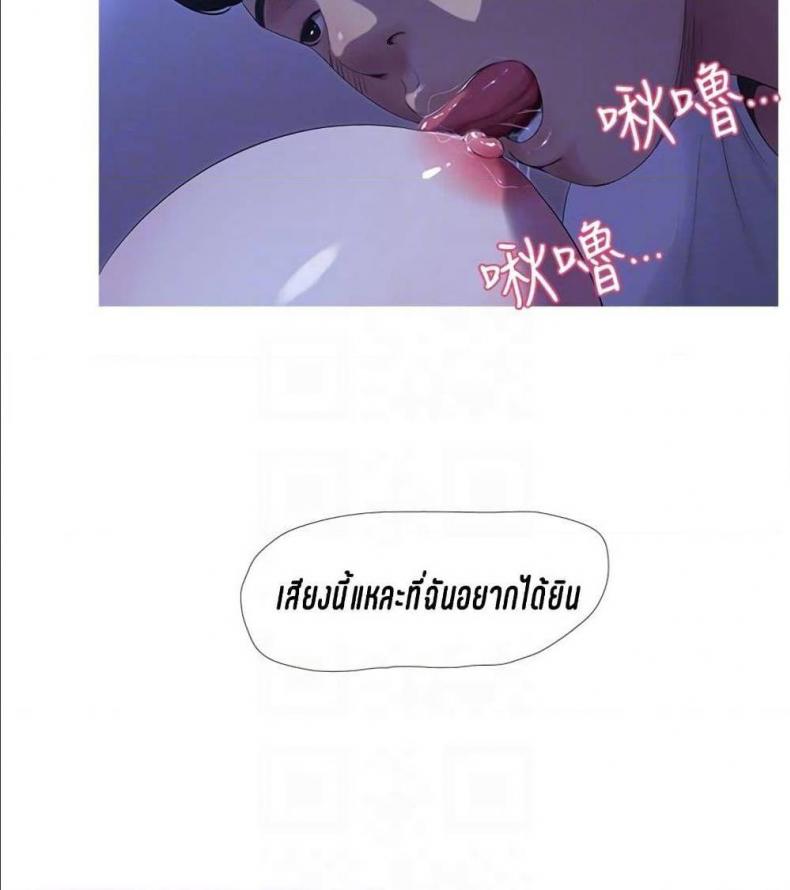page-50