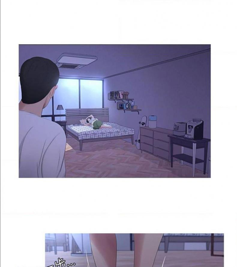 page-5