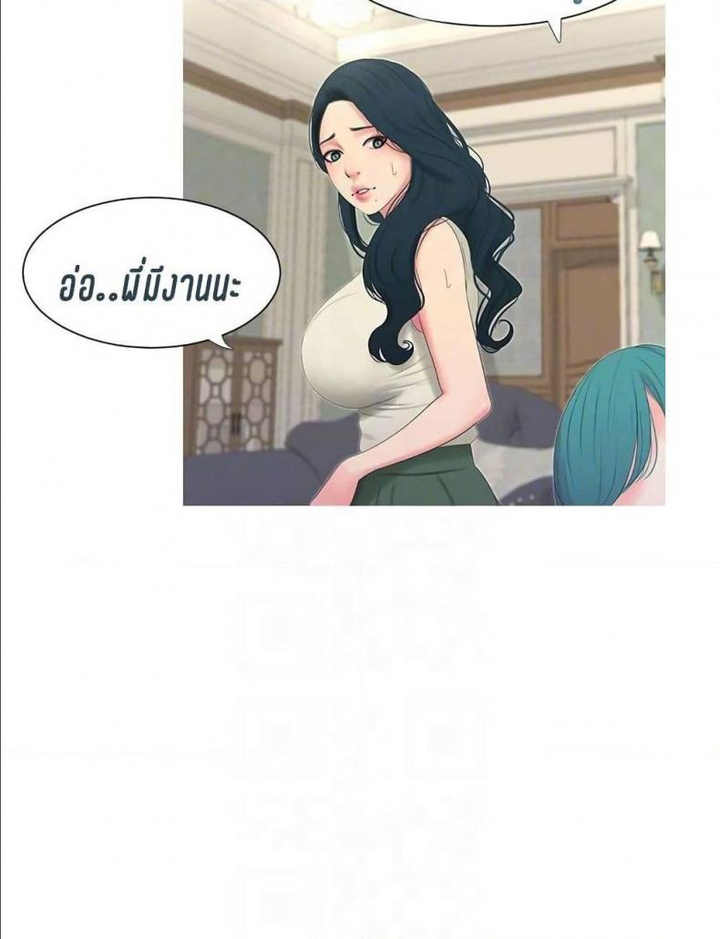 page-57