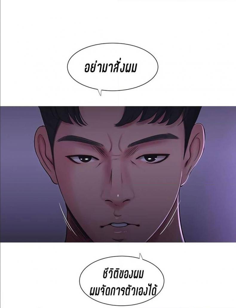 page-26