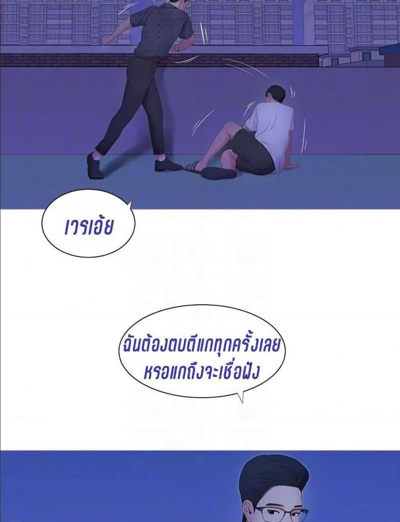 page-35