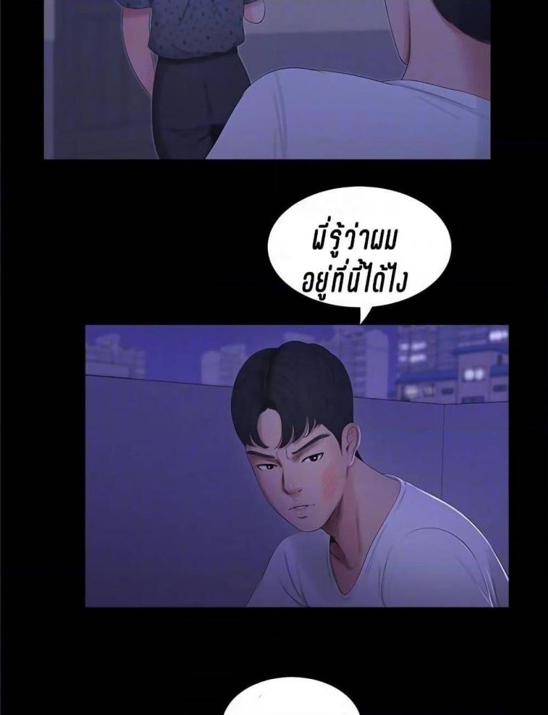 page-42