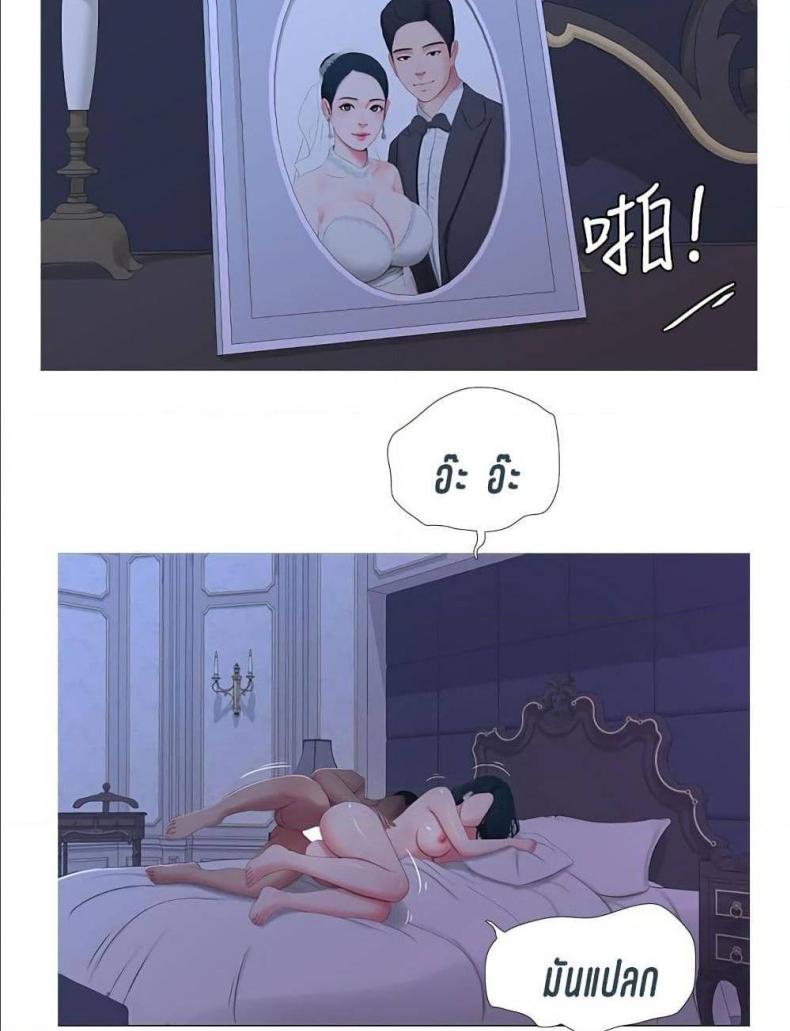 page-77