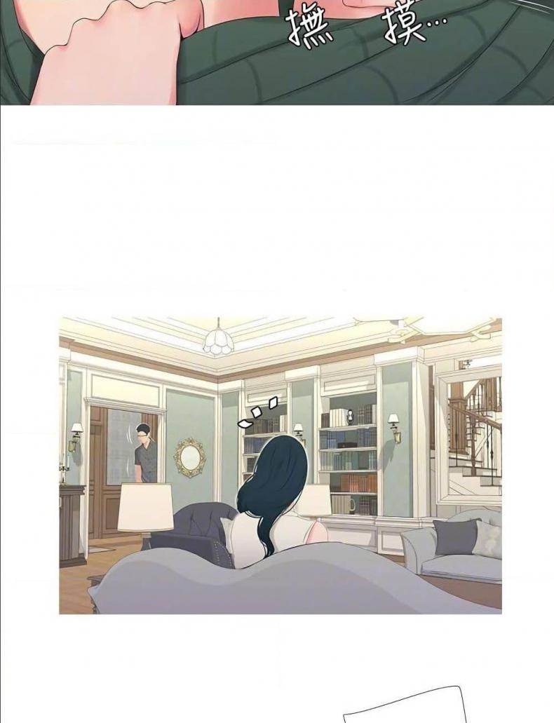 page-67