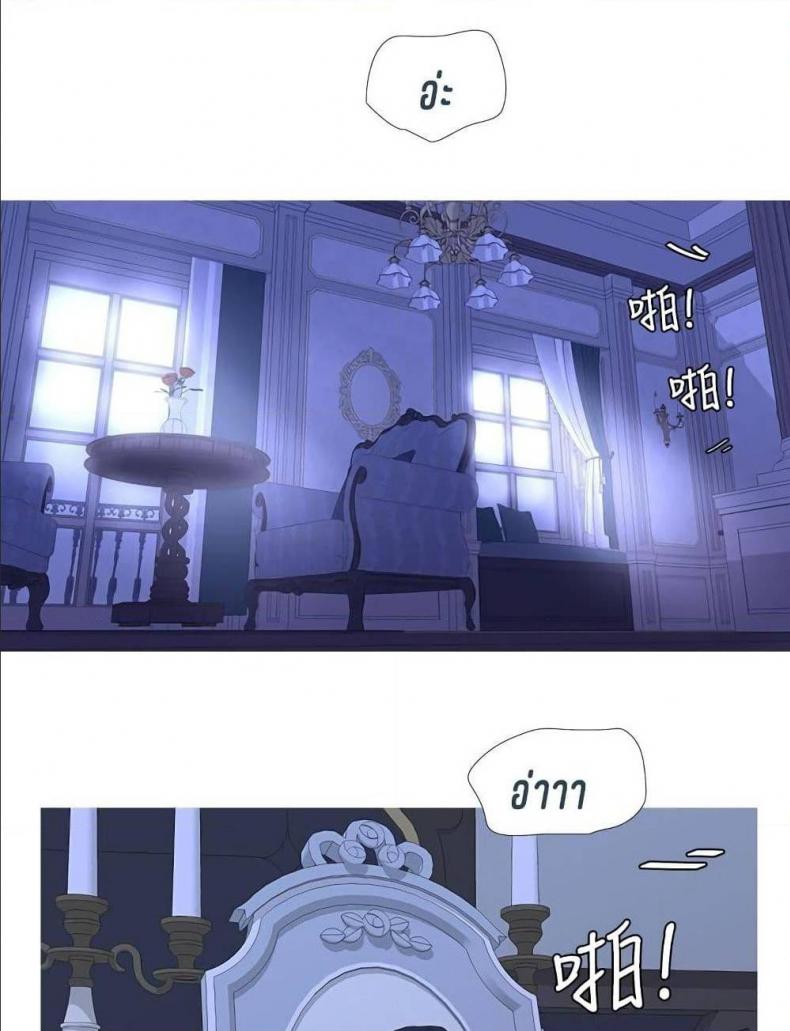 page-76