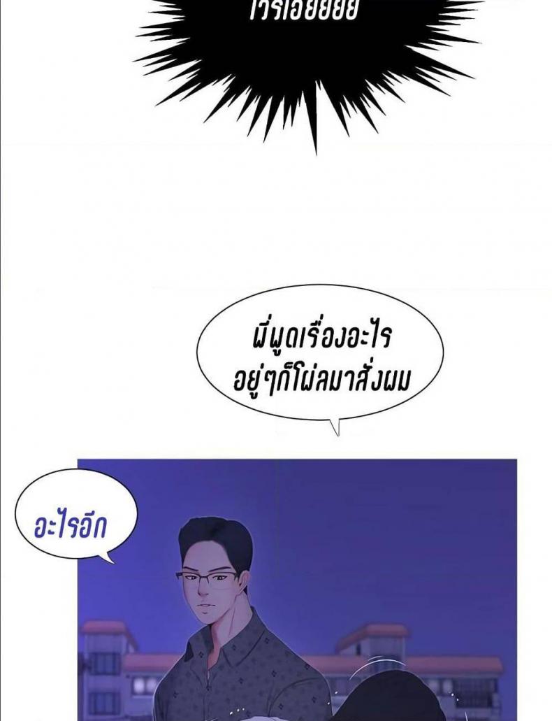 page-31