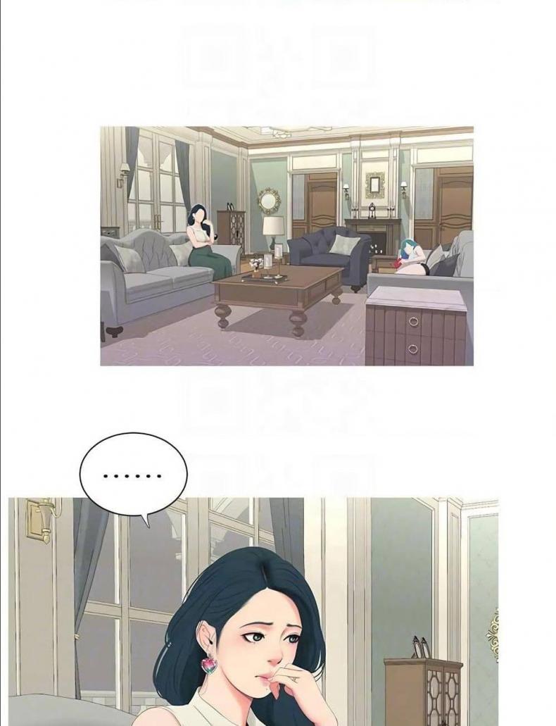 page-58