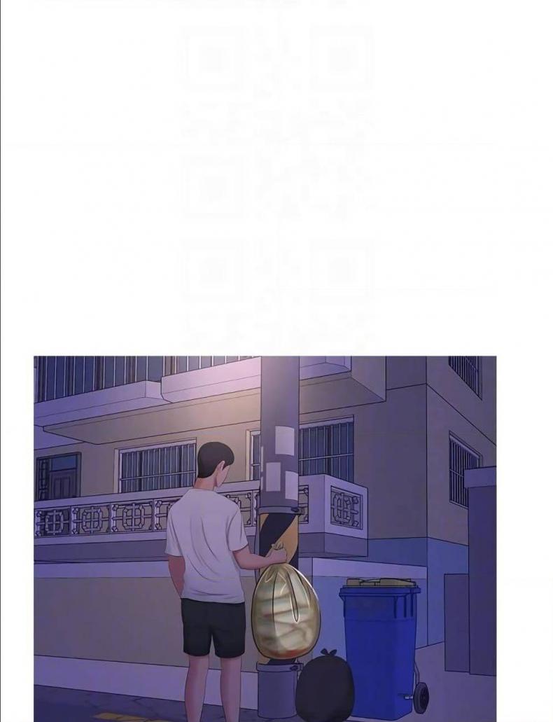 page-51