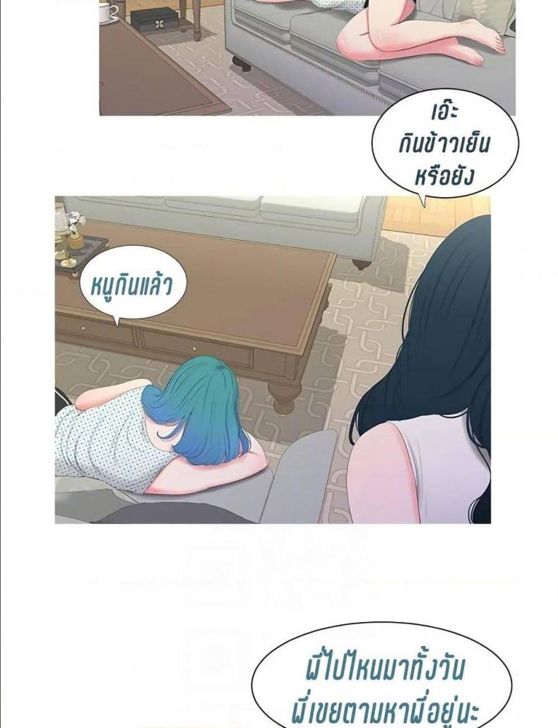 page-56