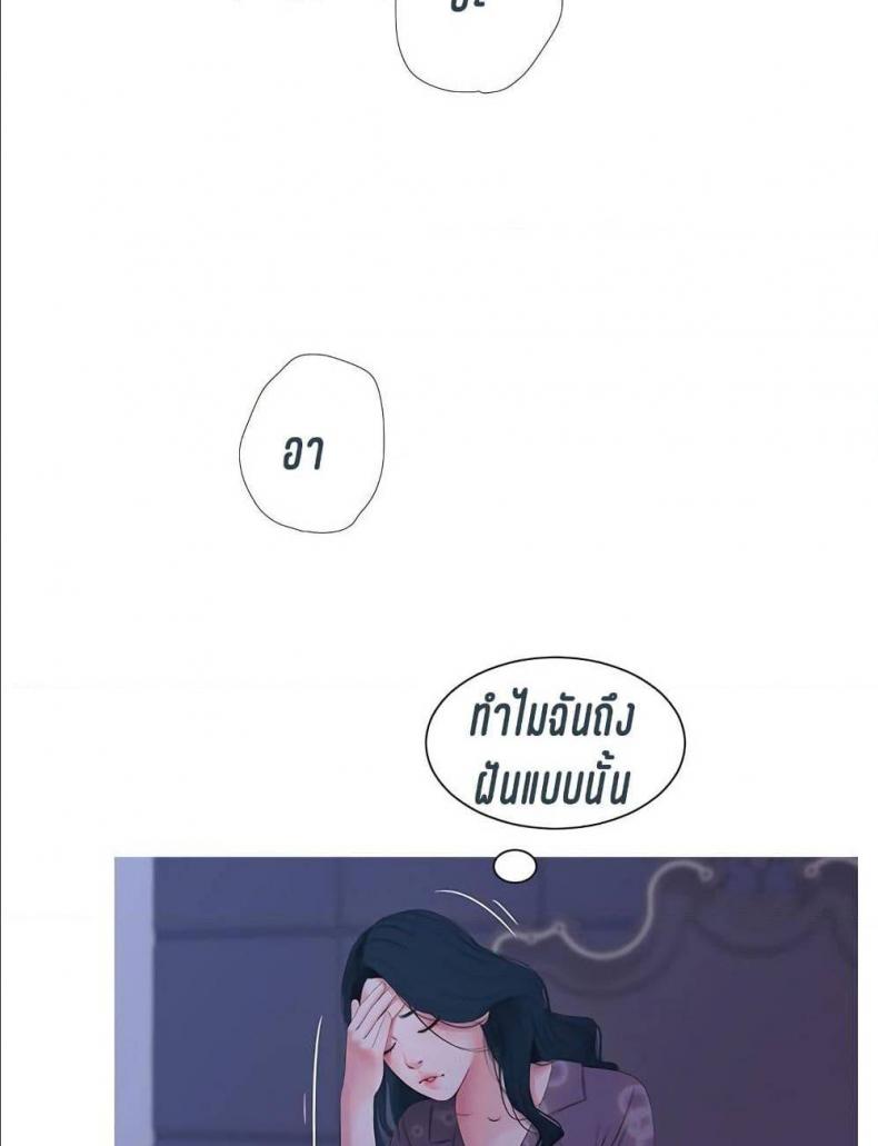 page-85