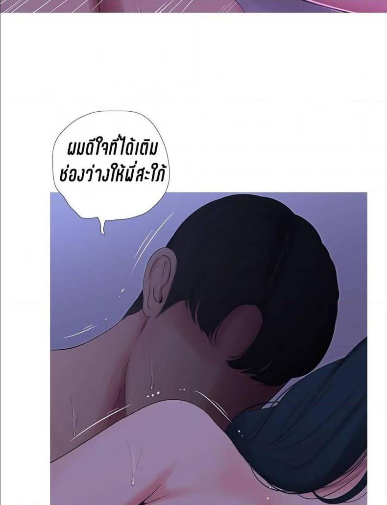 page-83
