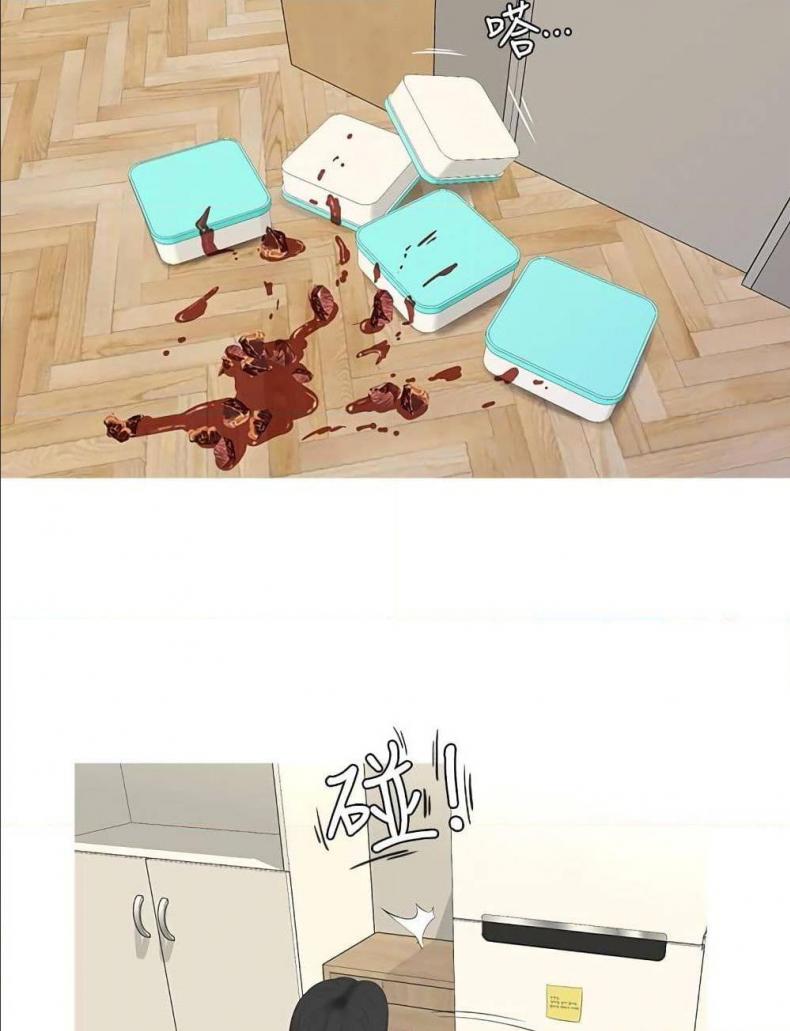 page-48