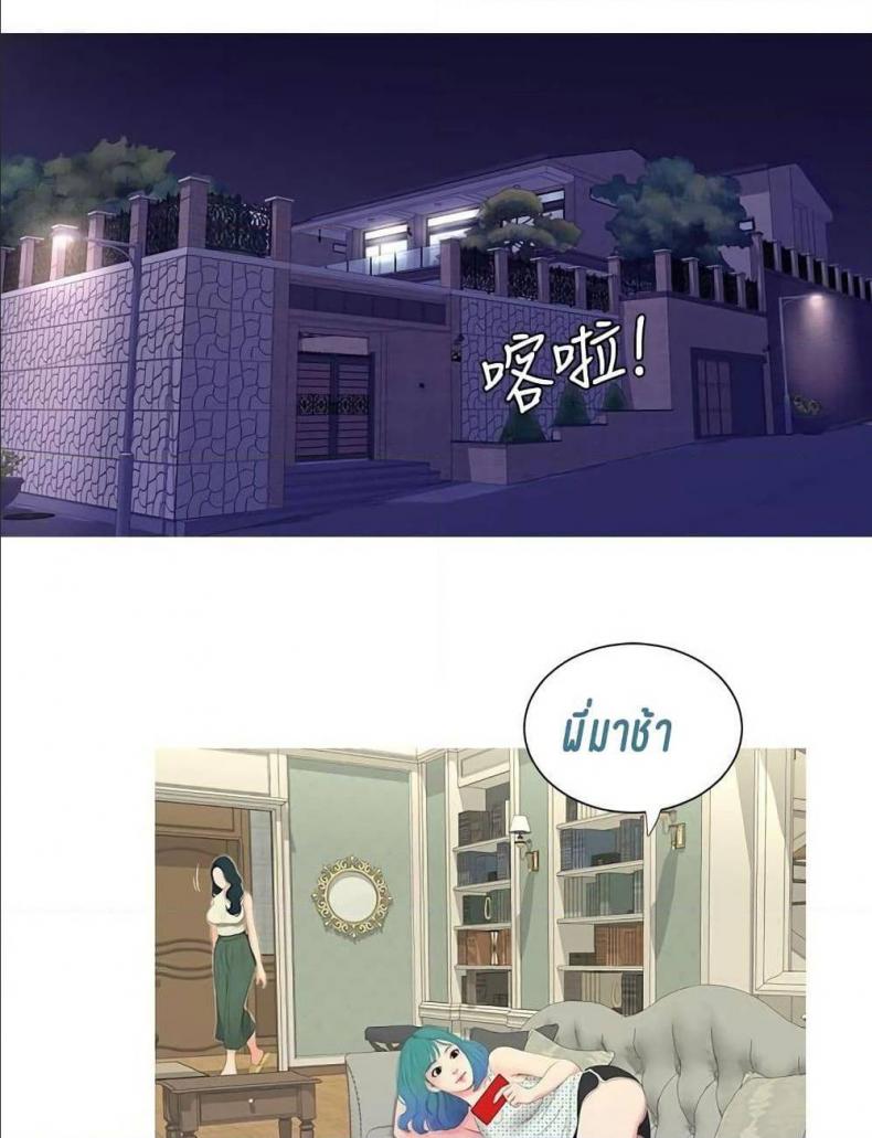 page-55