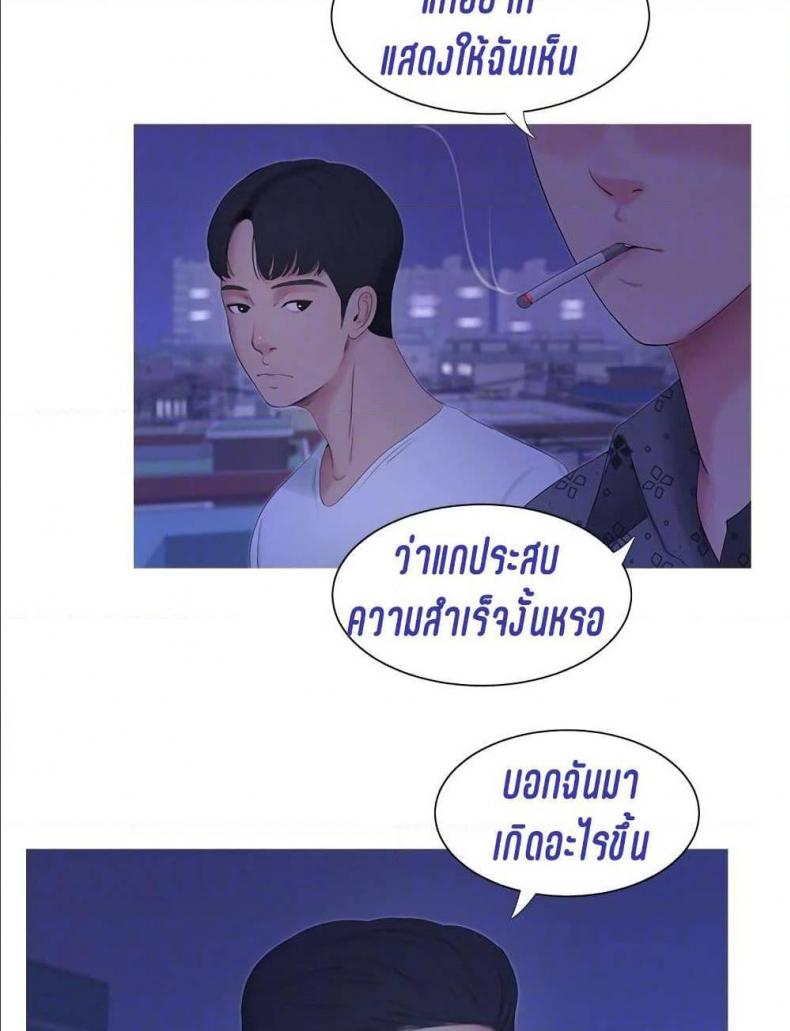 page-22