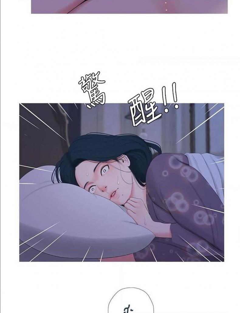 page-84