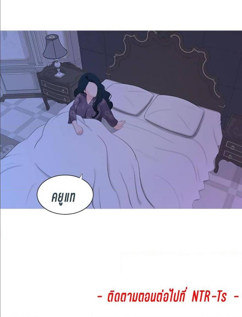 page-87