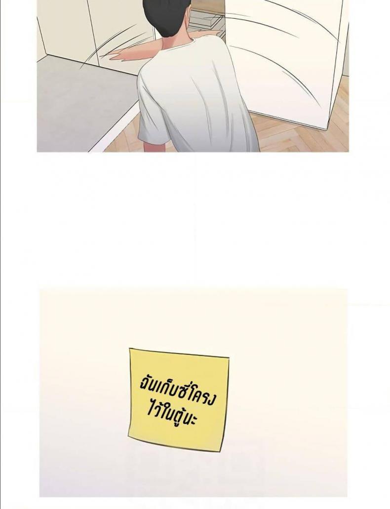 page-49
