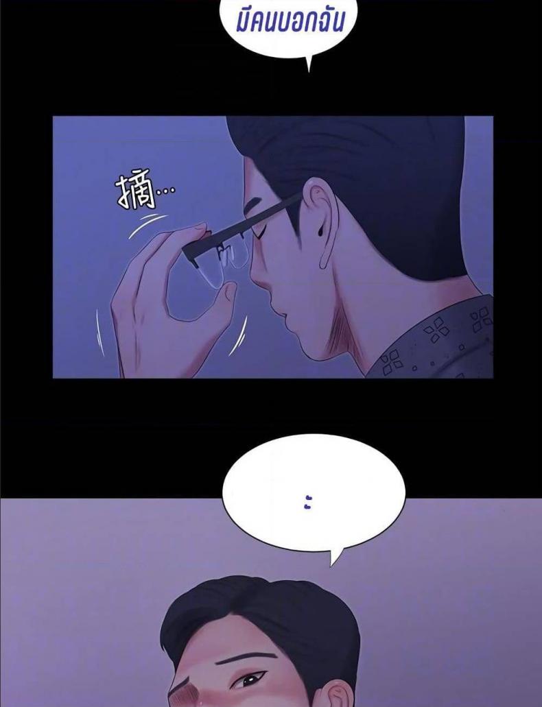 page-43