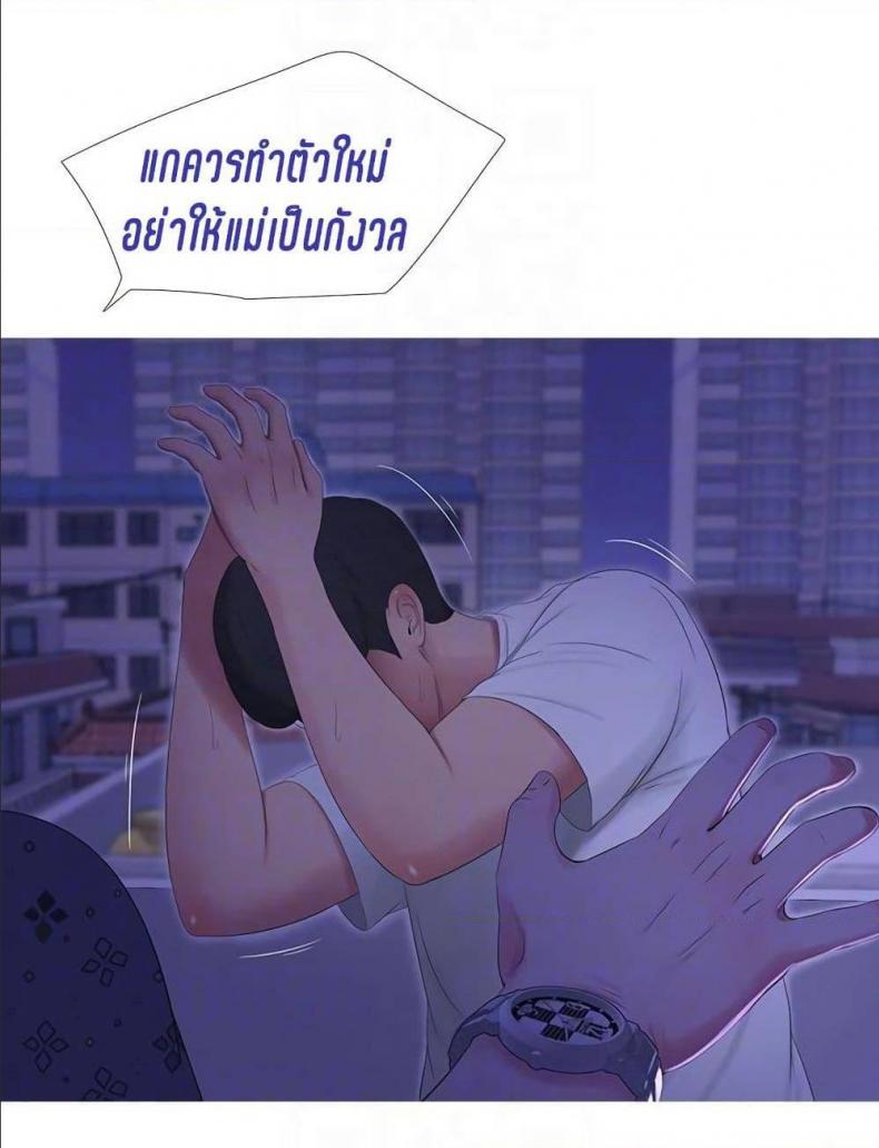 page-28