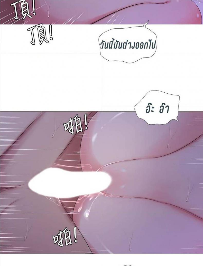 page-79