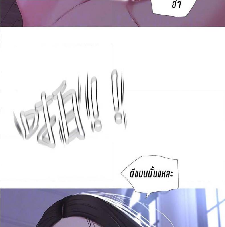 page-26