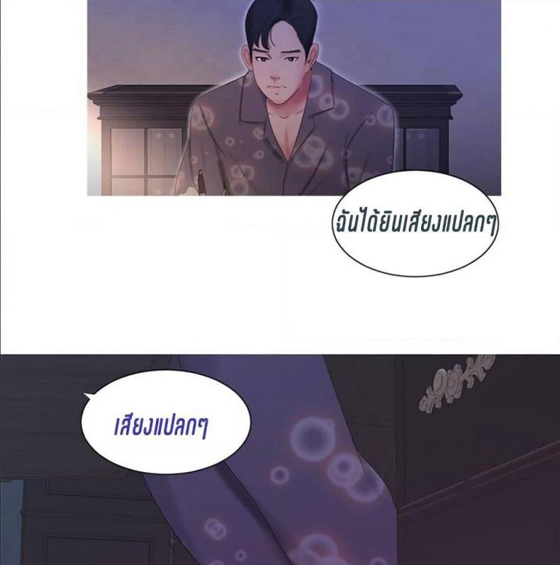 page-46