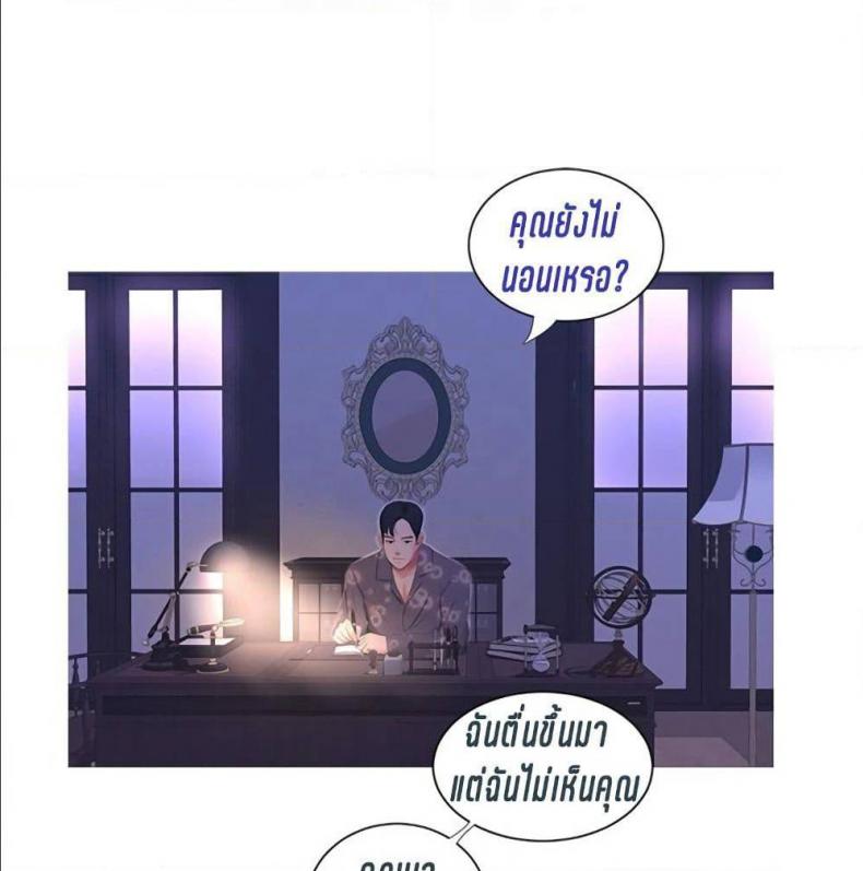 page-44