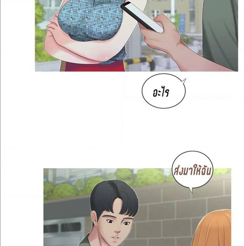 page-65