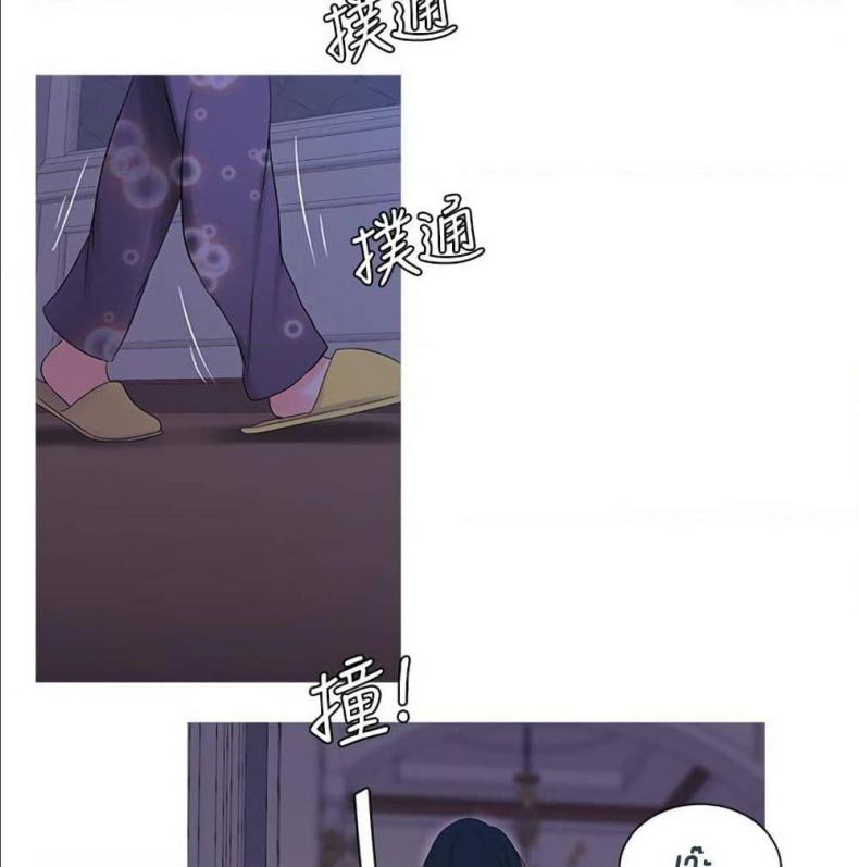 page-38