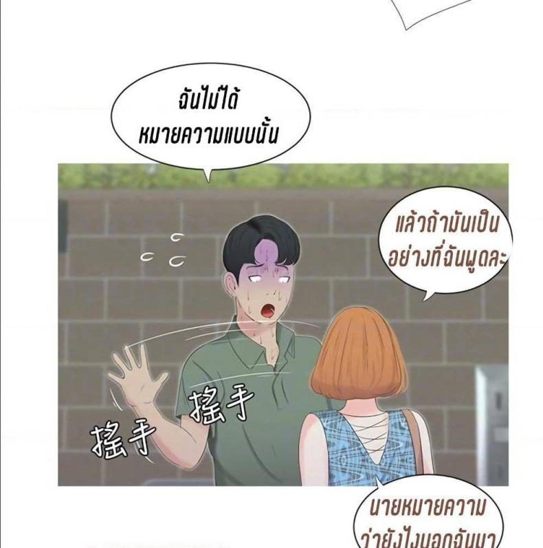 page-60