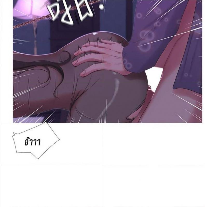 page-32
