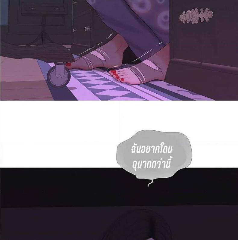 page-47