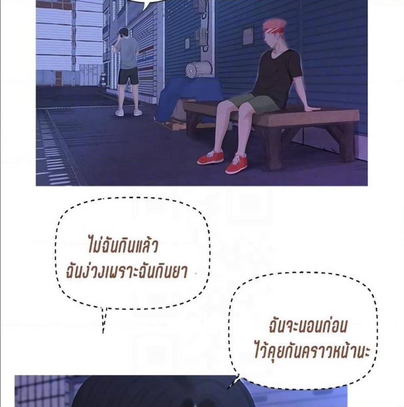 page-76