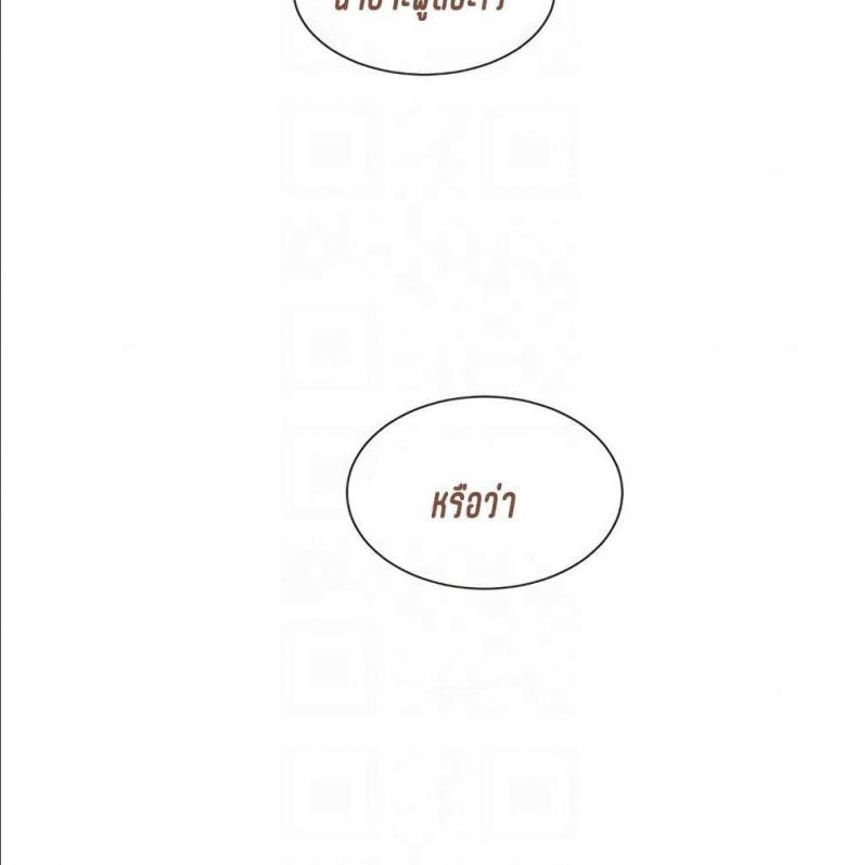page-58