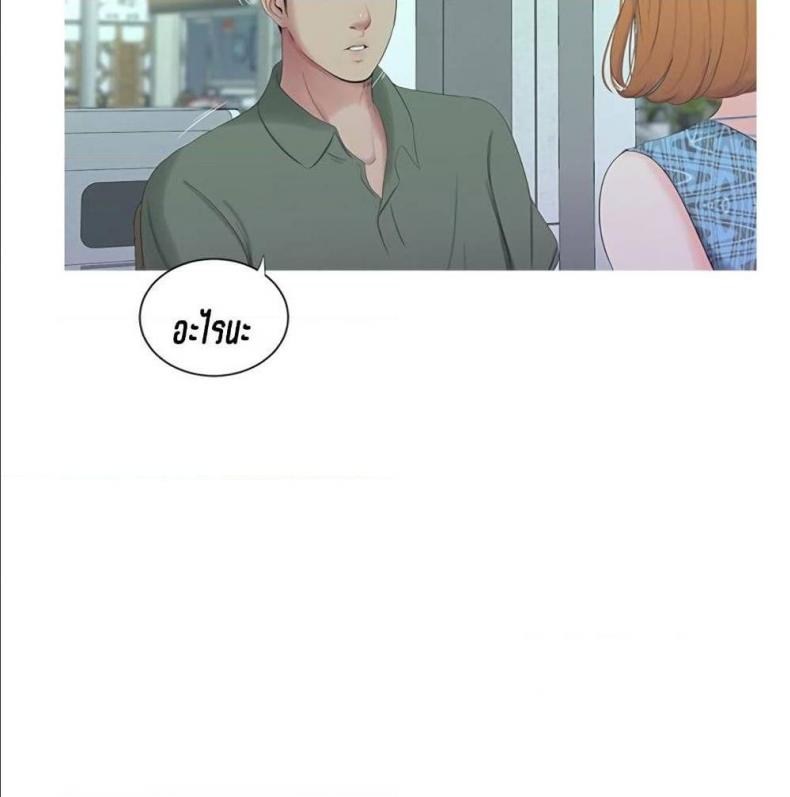 page-73