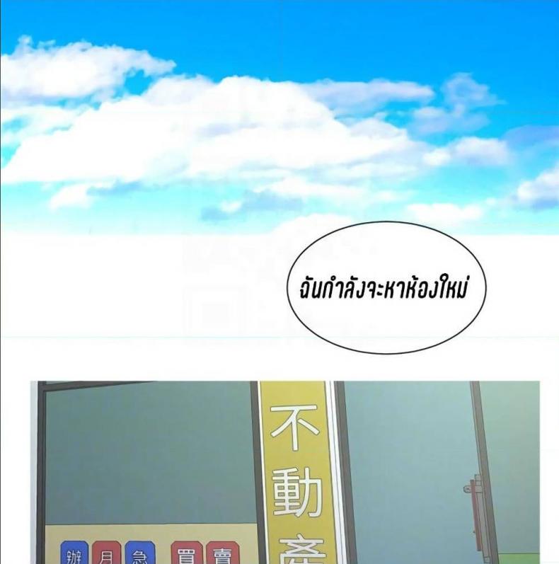 page-52