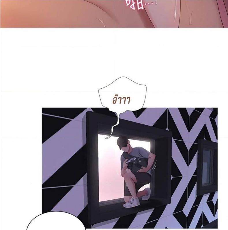 page-88