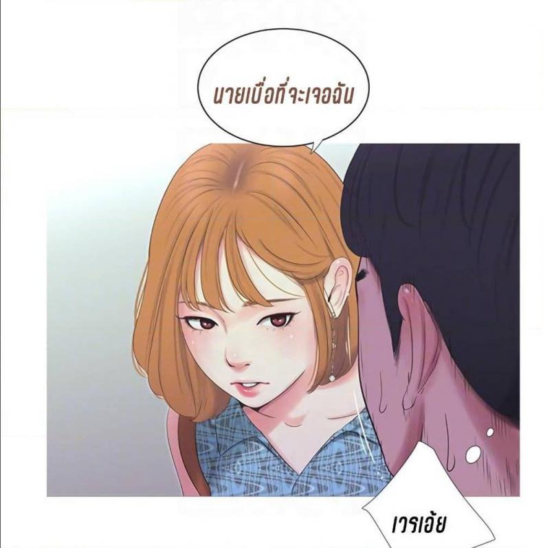 page-59