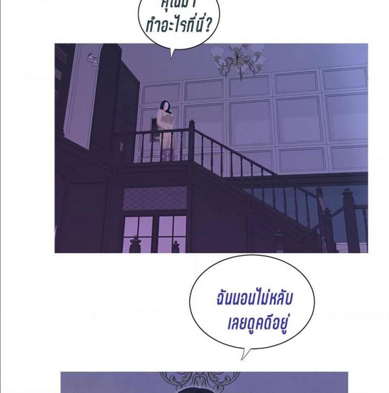 page-45
