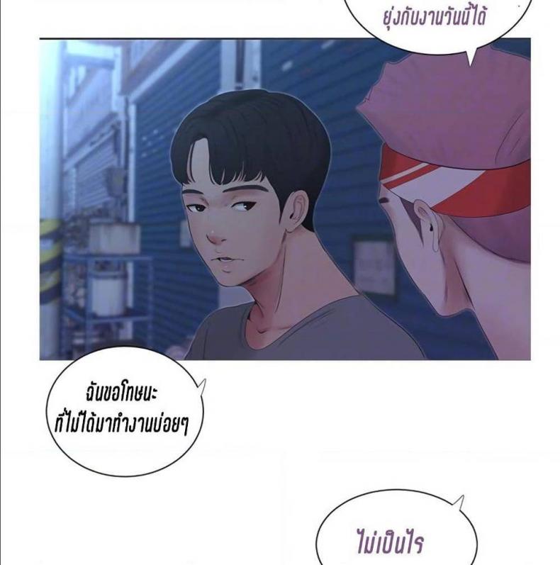page-78