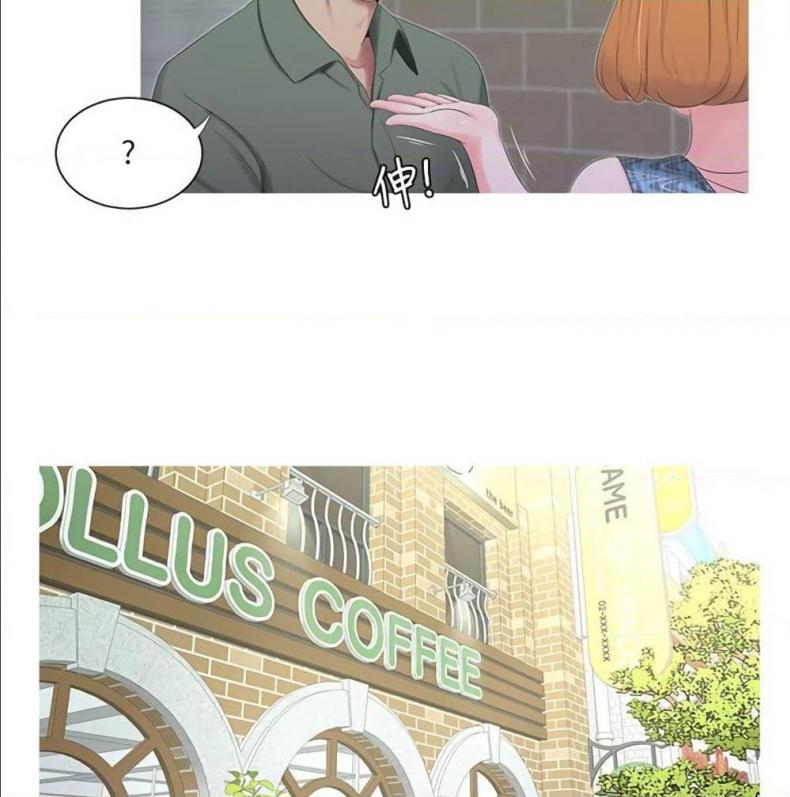 page-66