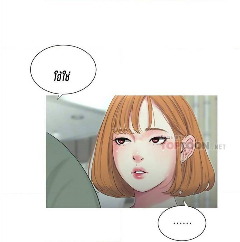 page-62