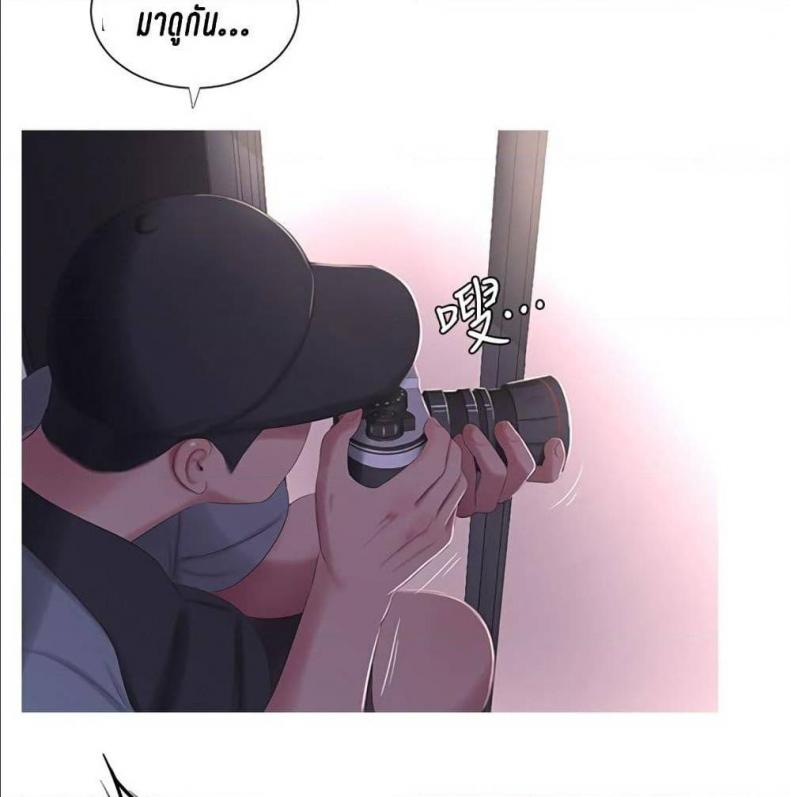 page-89