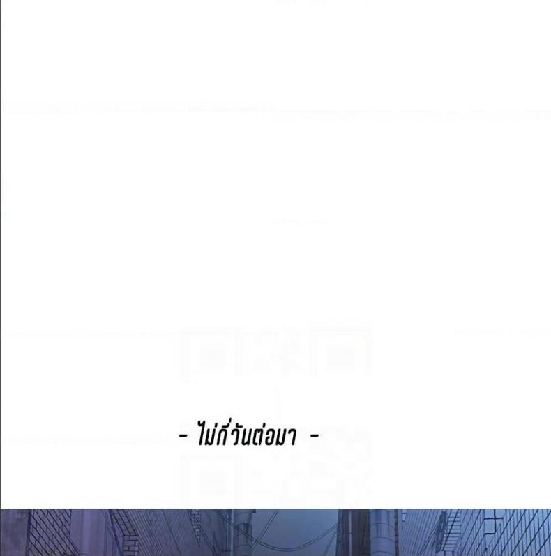 page-74
