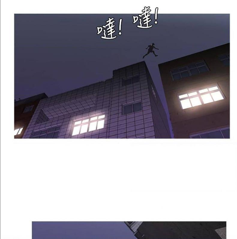 page-83